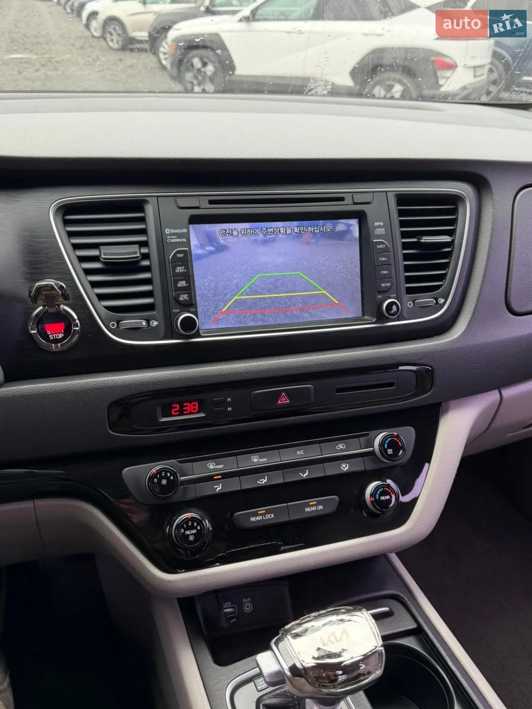 2015 Kia Carnival - мініатюра 7