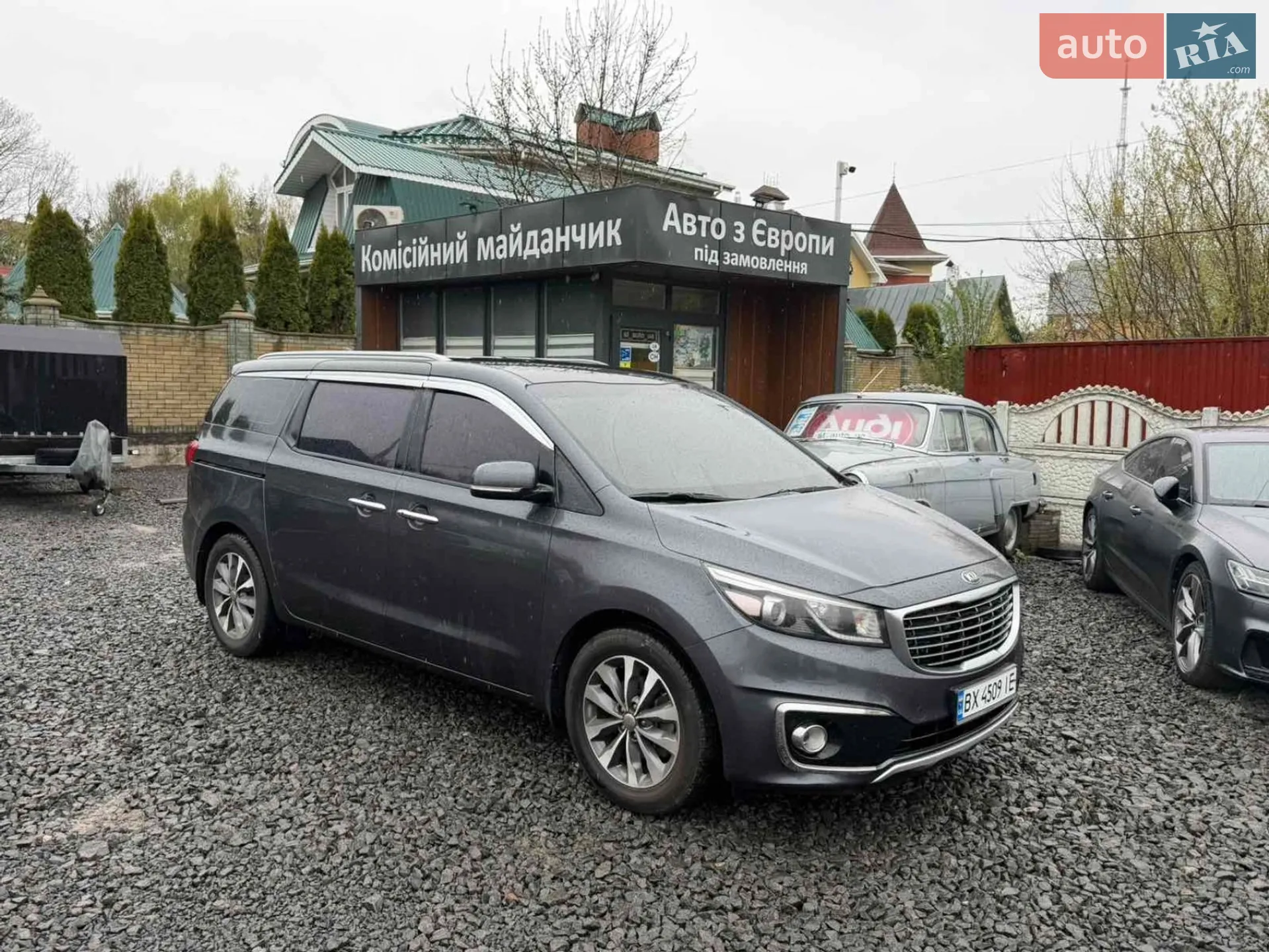 2015 Kia Carnival - мініатюра 5