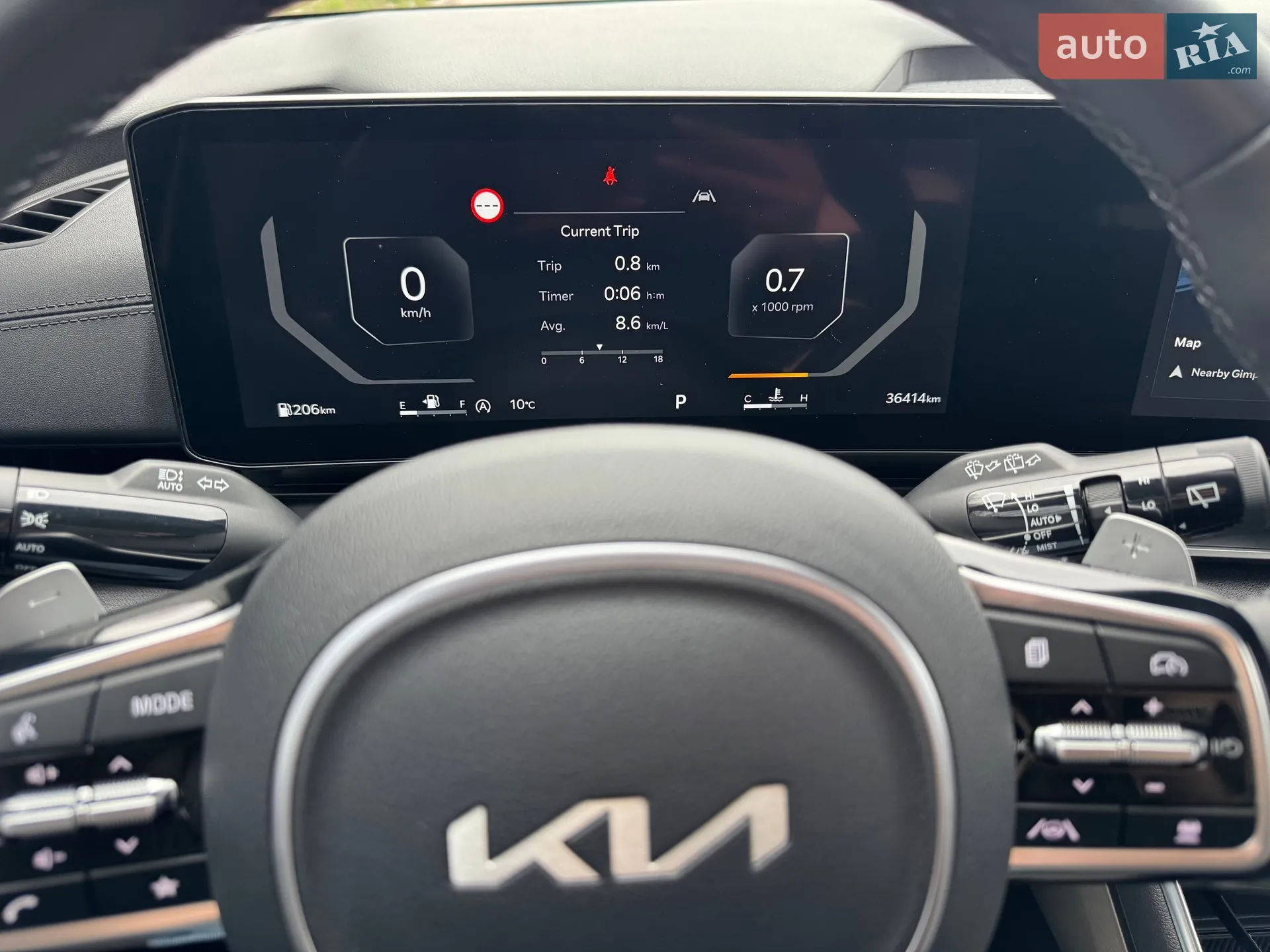 2024 Kia Carnival - мініатюра 64
