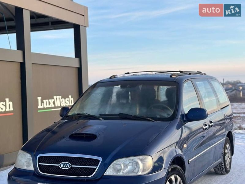 Kia Carnival 2003