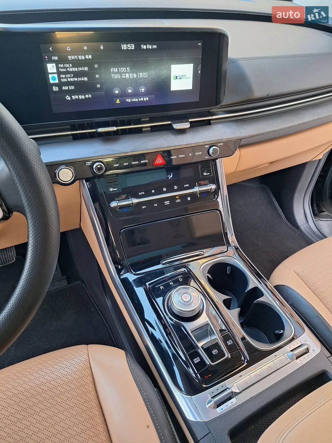 2020 Kia Carnival - мініатюра 44