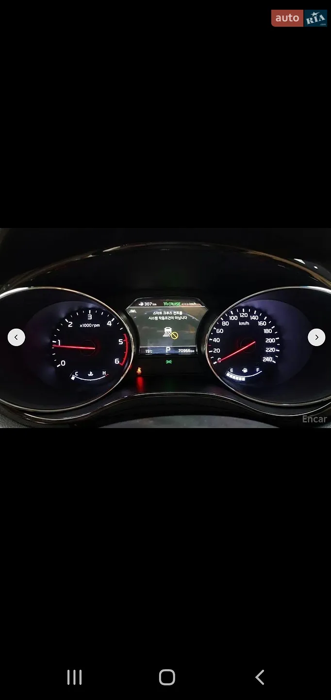 2018 Kia Carnival - мініатюра 41