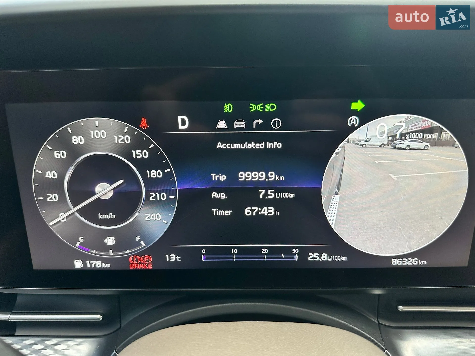 2021 Kia Carnival - мініатюра 46