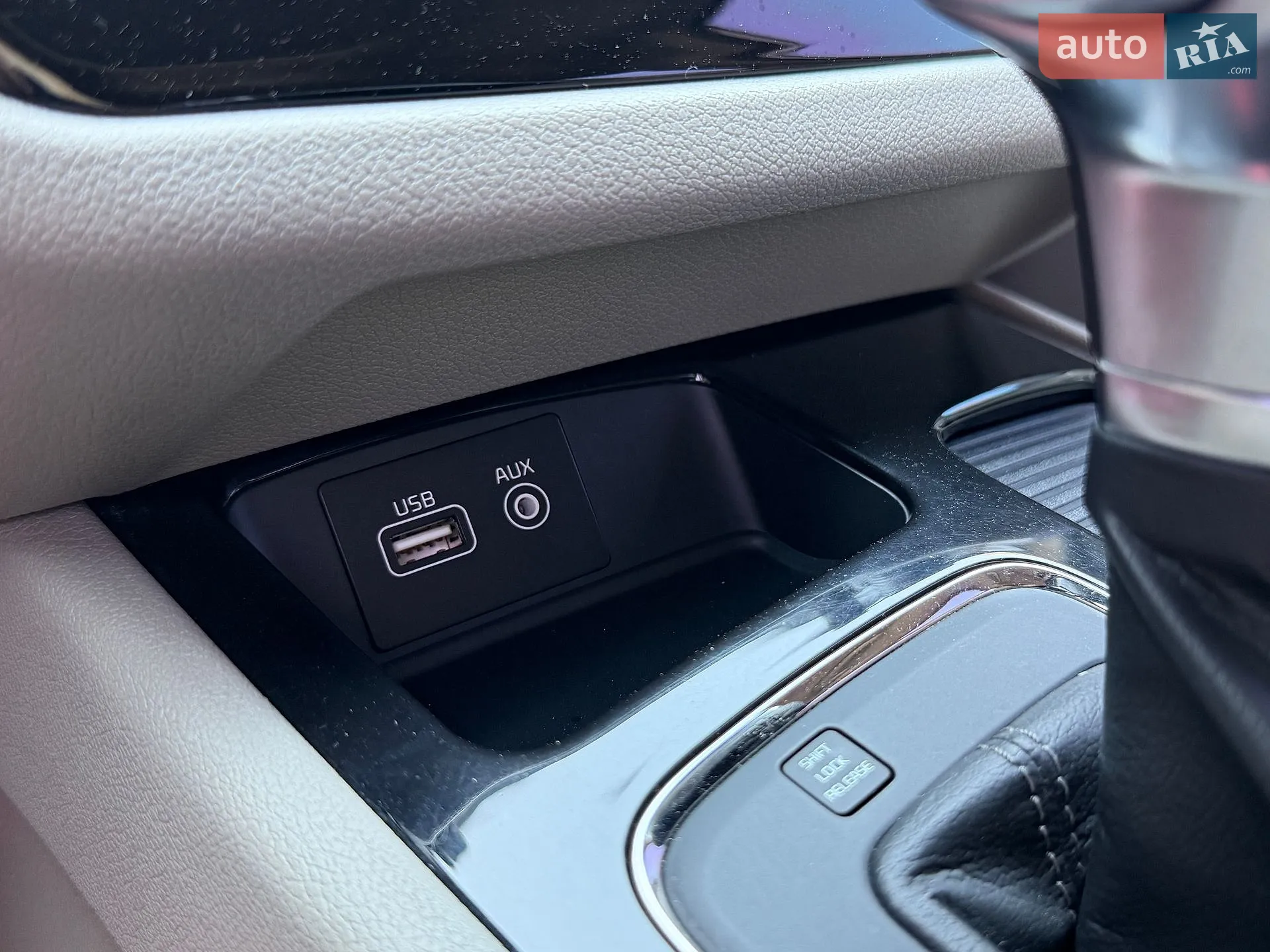 2016 Kia Carnival - мініатюра 26