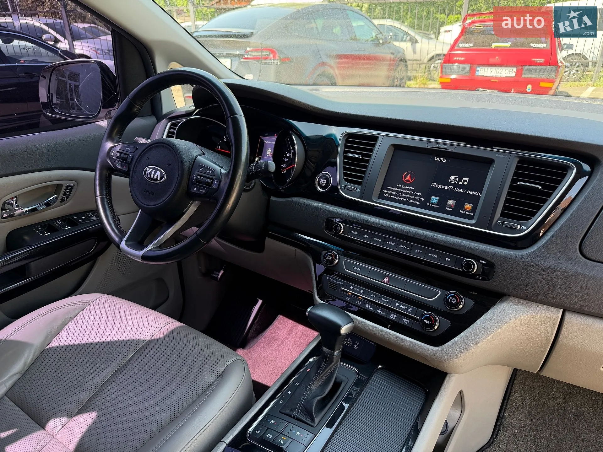 2016 Kia Carnival - мініатюра 35