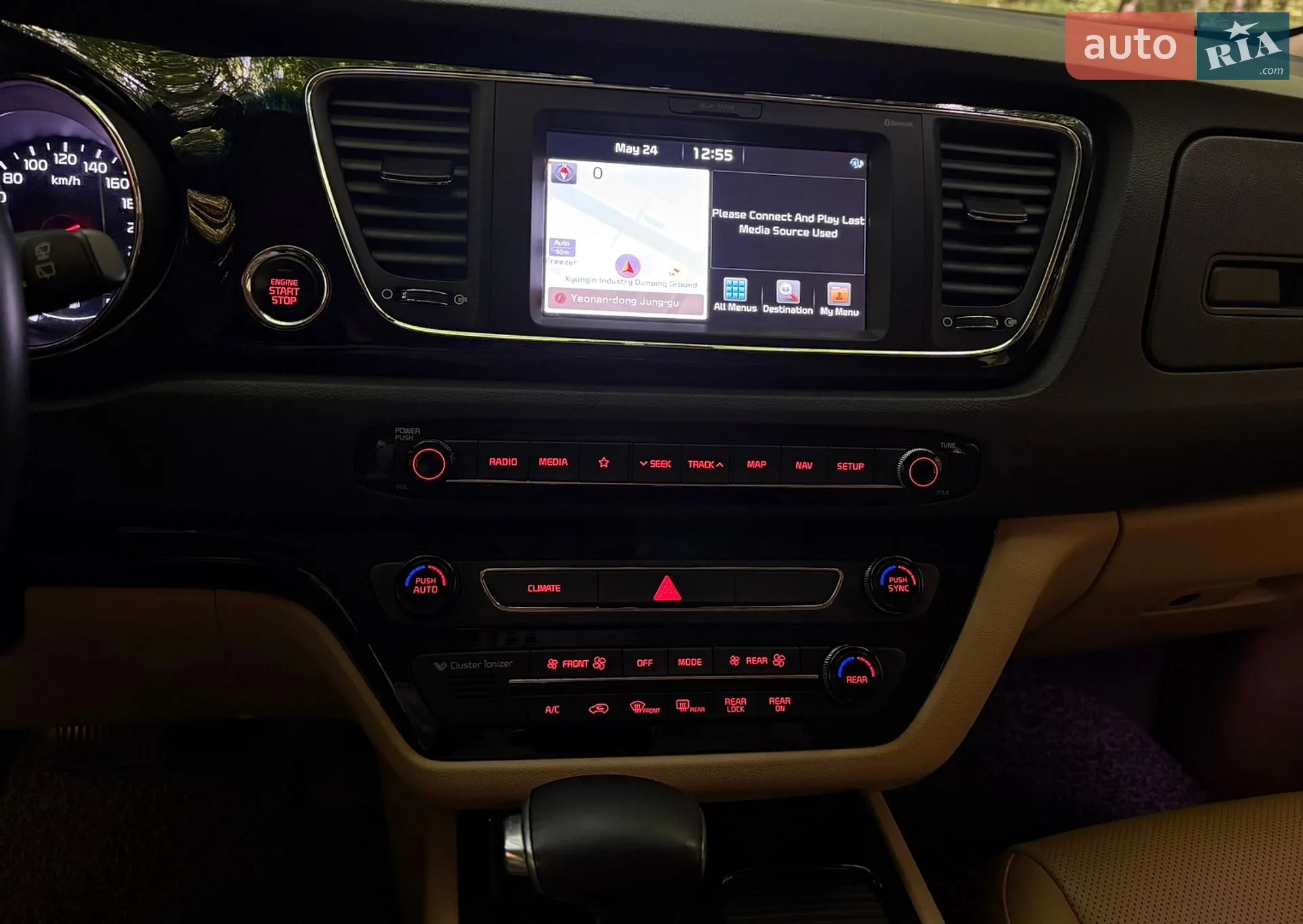 2018 Kia Carnival - мініатюра 29