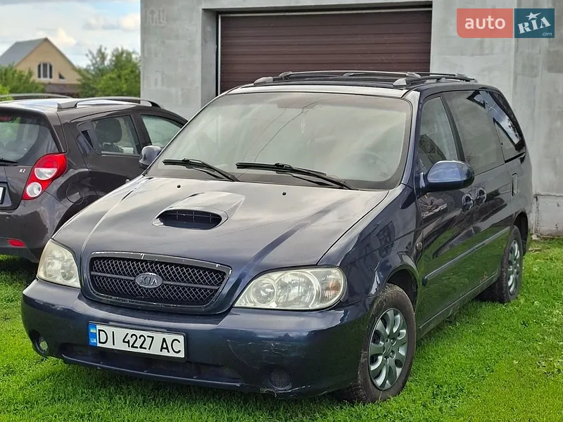 Kia Carnival