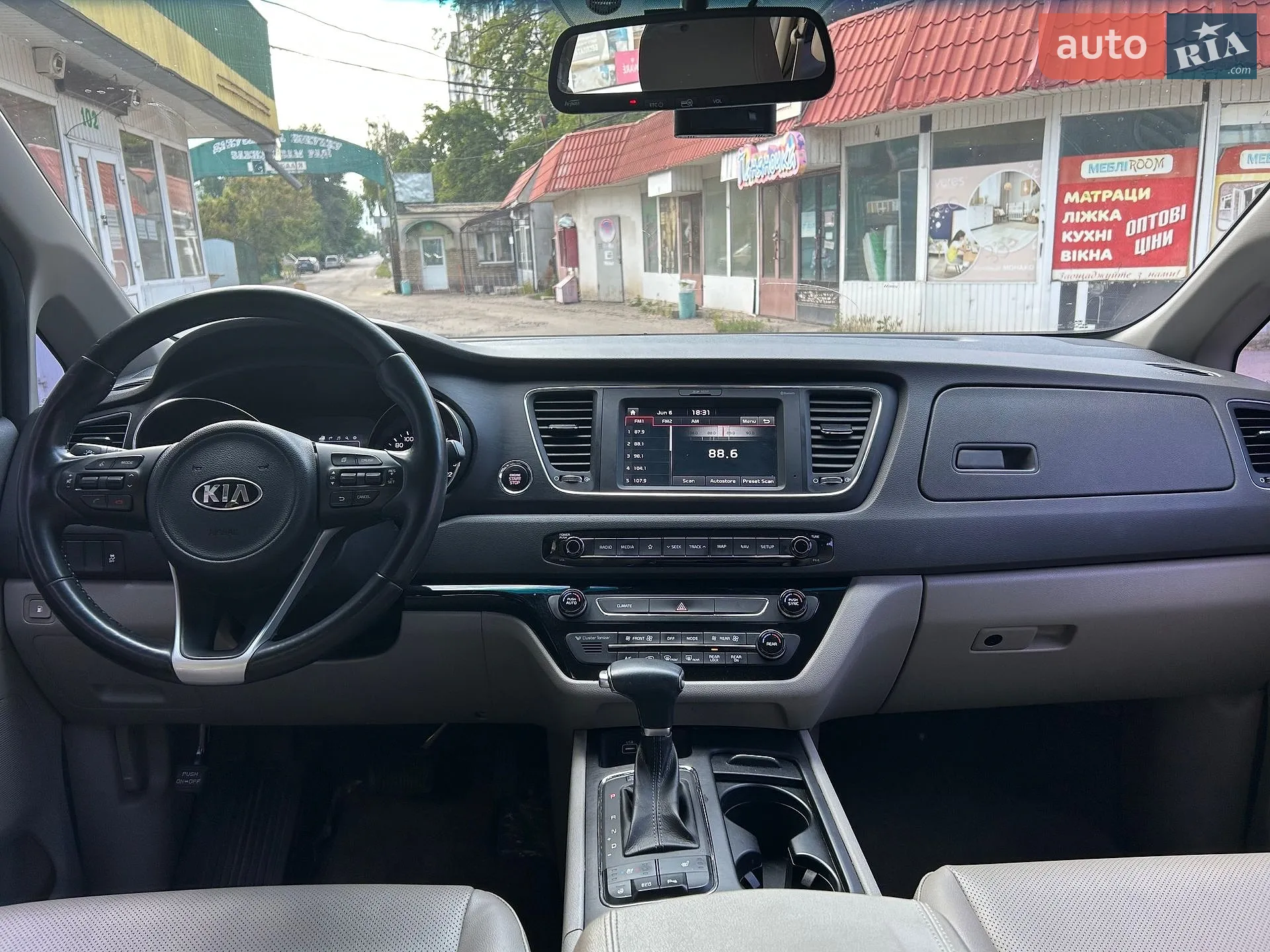 2017 Kia Carnival - мініатюра 14