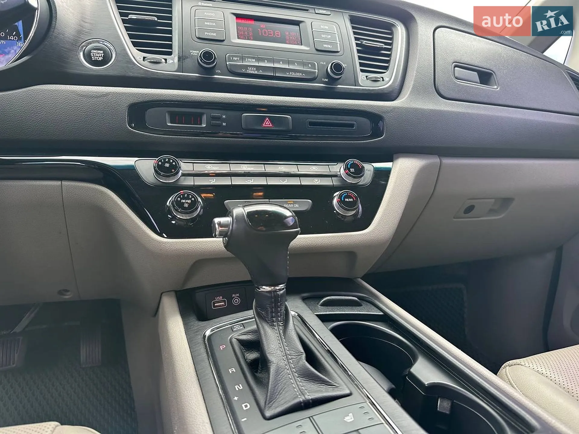2015 Kia Carnival - мініатюра 9