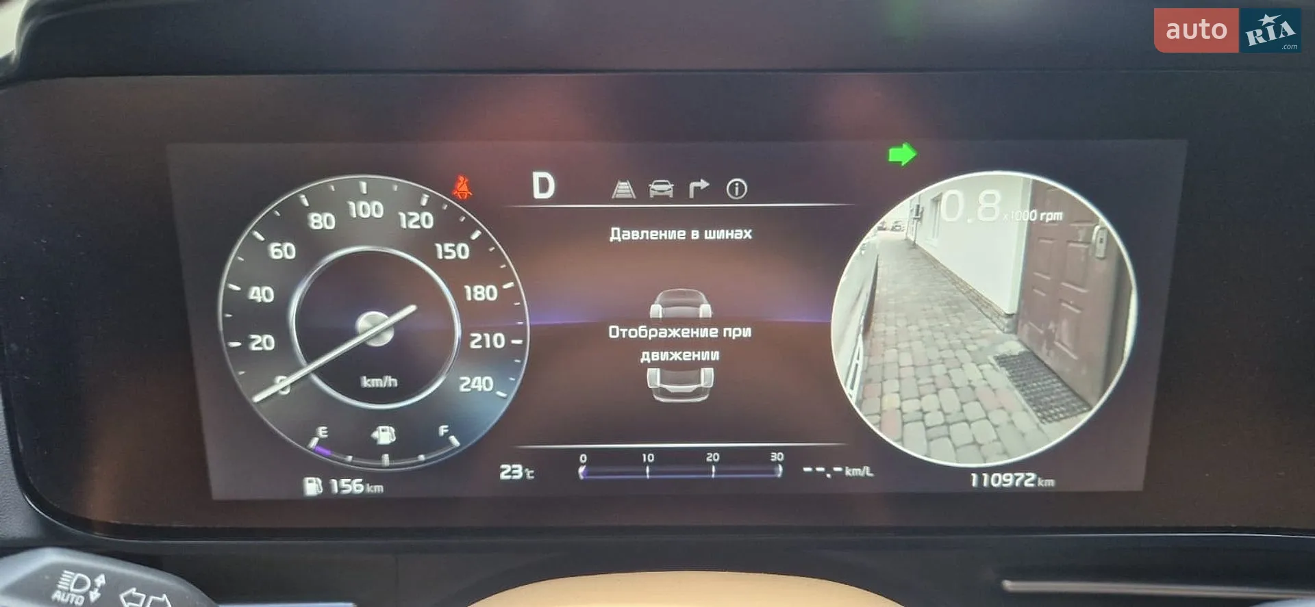 2021 Kia Carnival - мініатюра 18