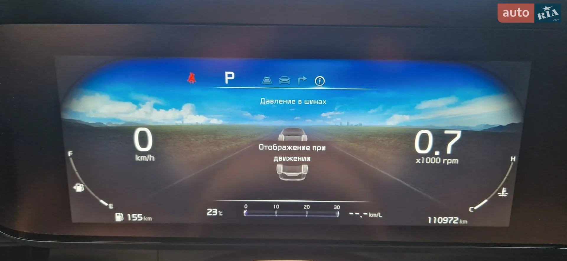 2021 Kia Carnival - мініатюра 32
