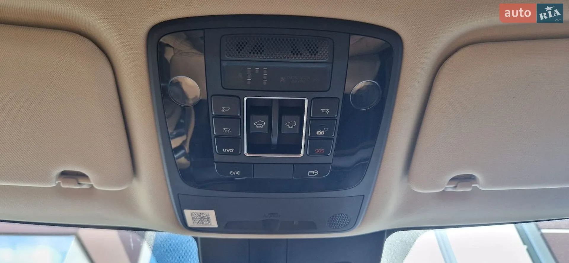 2021 Kia Carnival - мініатюра 50