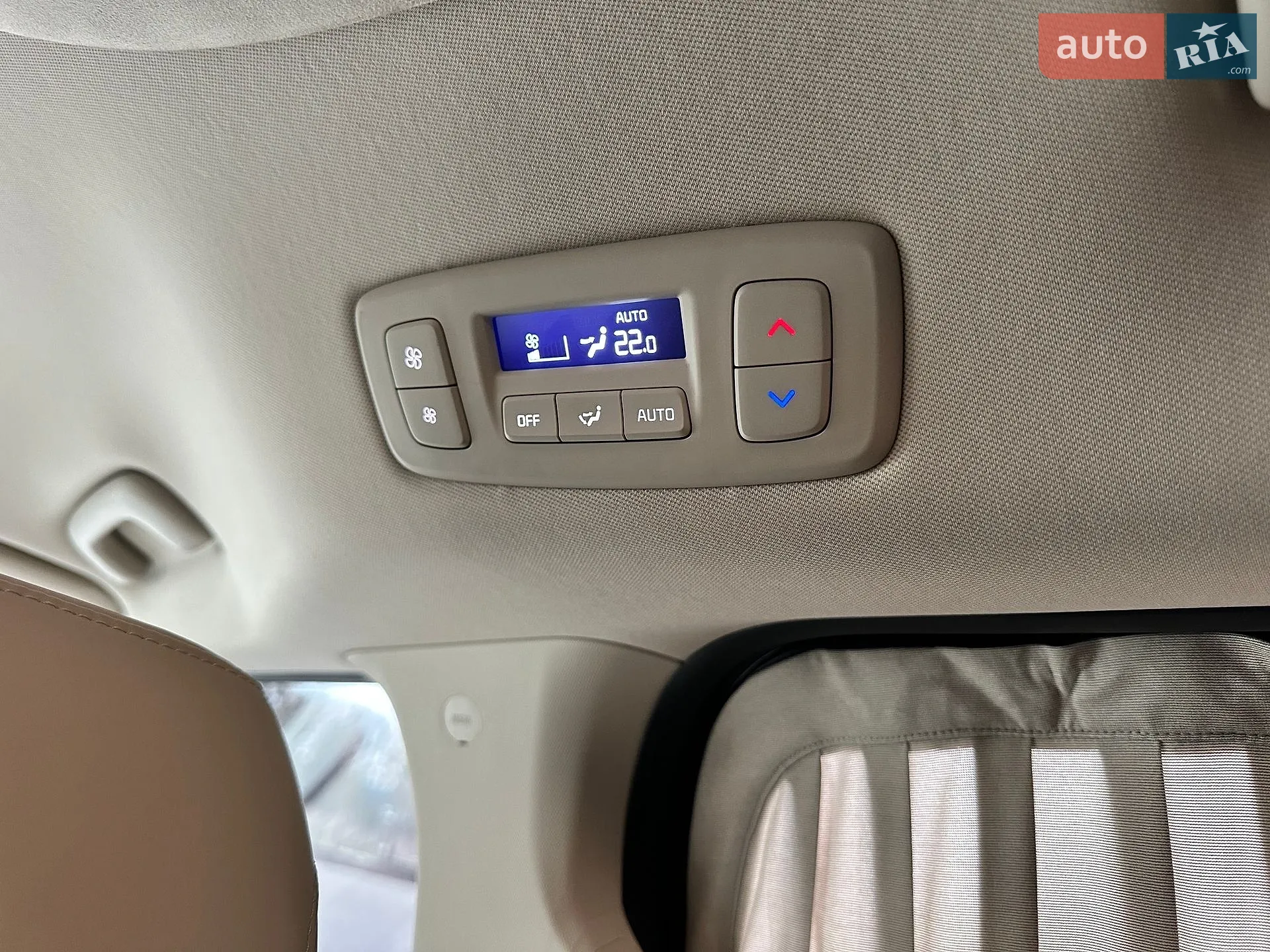 2021 Kia Carnival - мініатюра 38