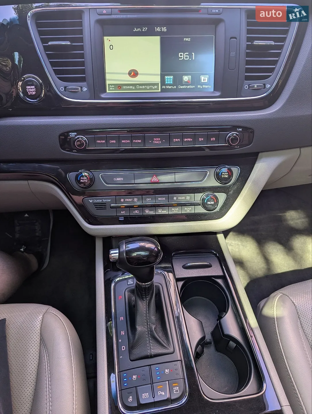 2015 Kia Carnival - мініатюра 23