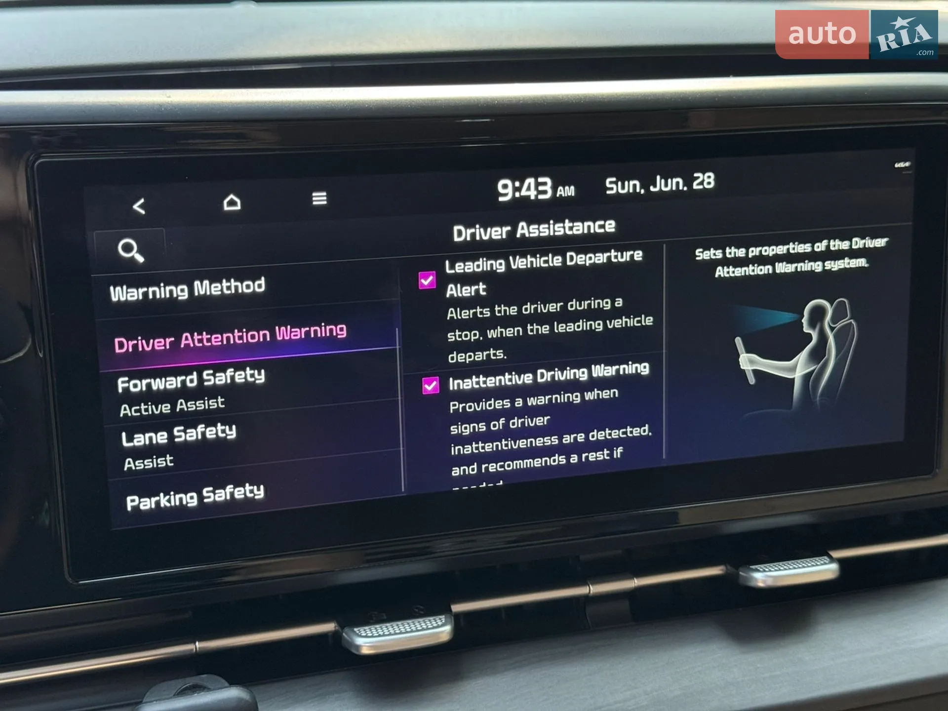 2021 Kia Carnival - мініатюра 51