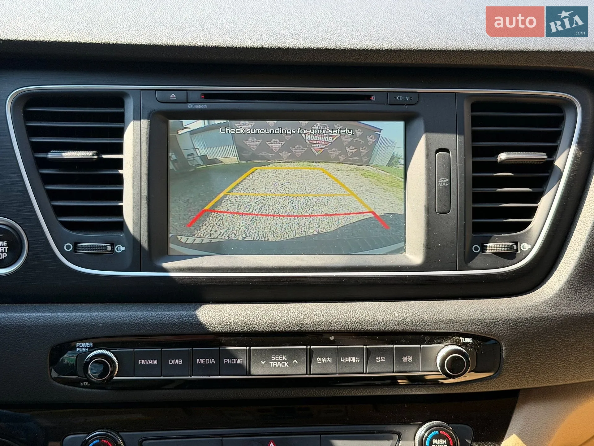 2014 Kia Carnival - мініатюра 62