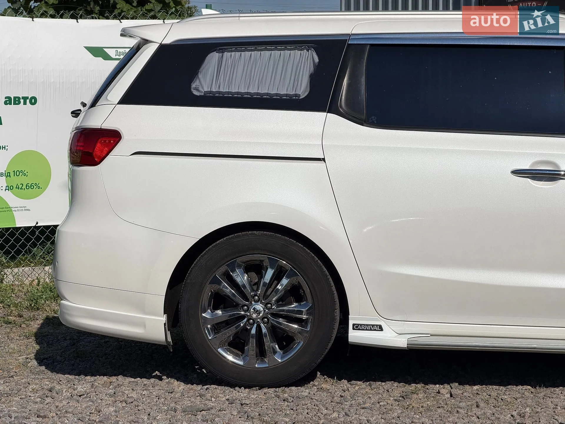 2014 Kia Carnival - мініатюра 19