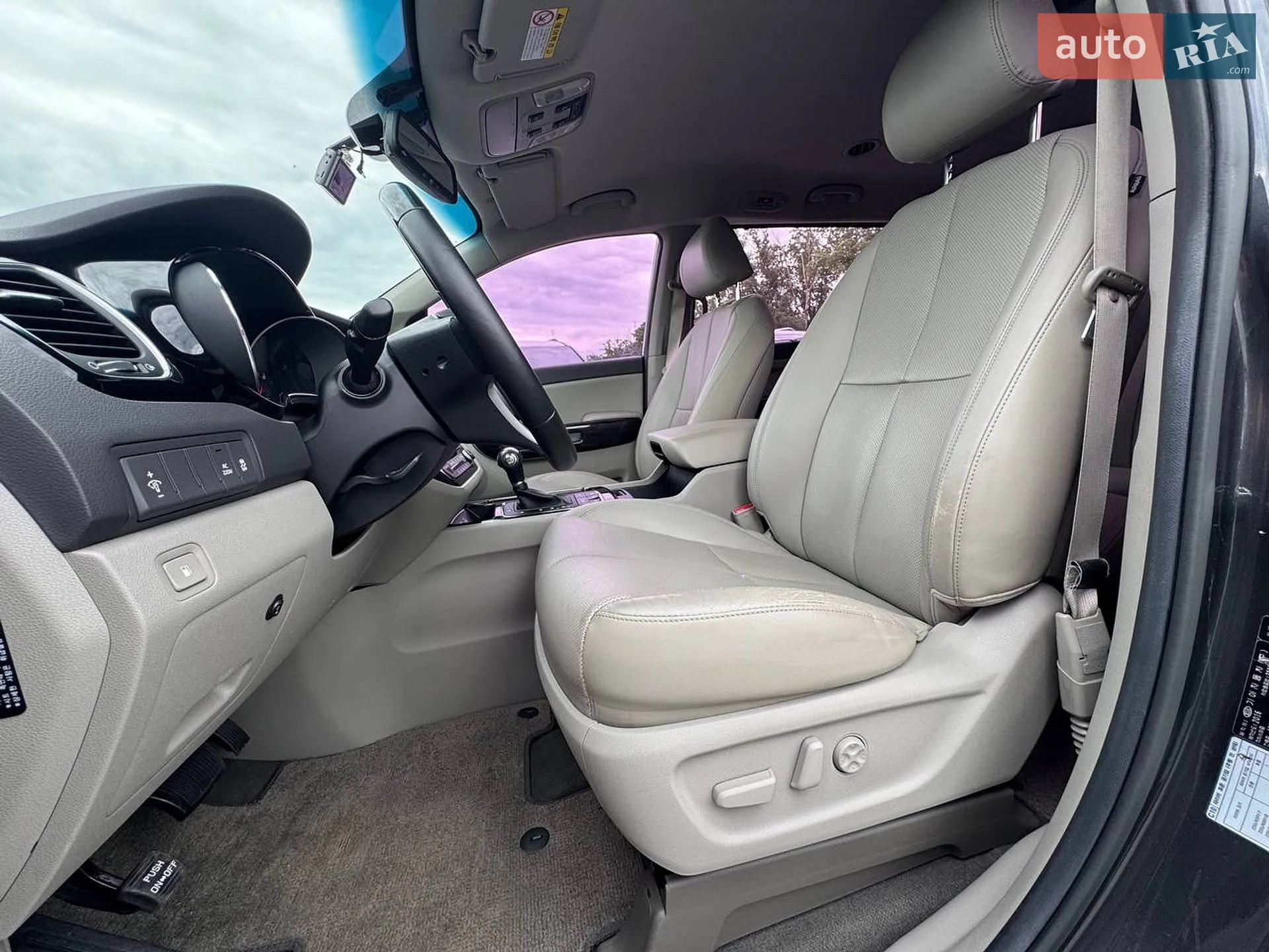 2016 Kia Carnival - мініатюра 25