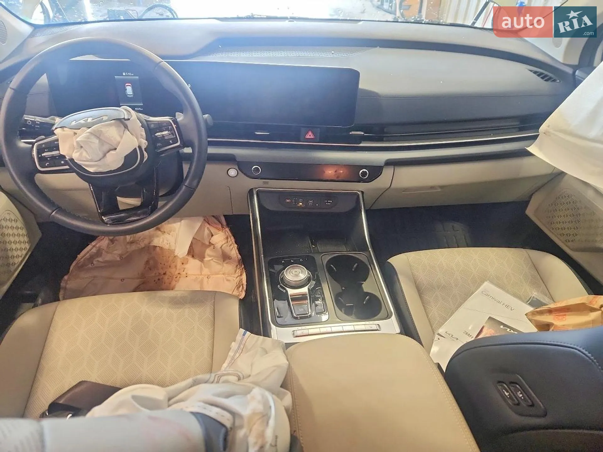 2025 Kia Carnival - мініатюра 8