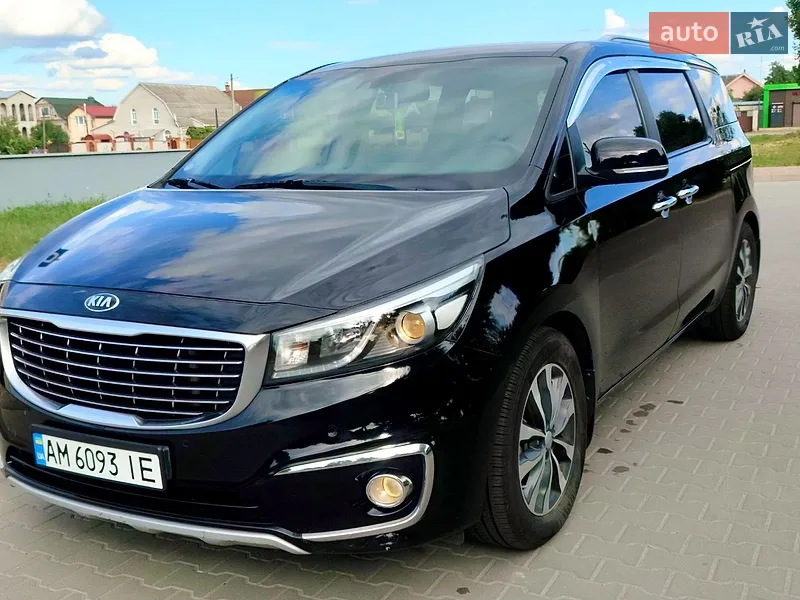 Kia Carnival 2017