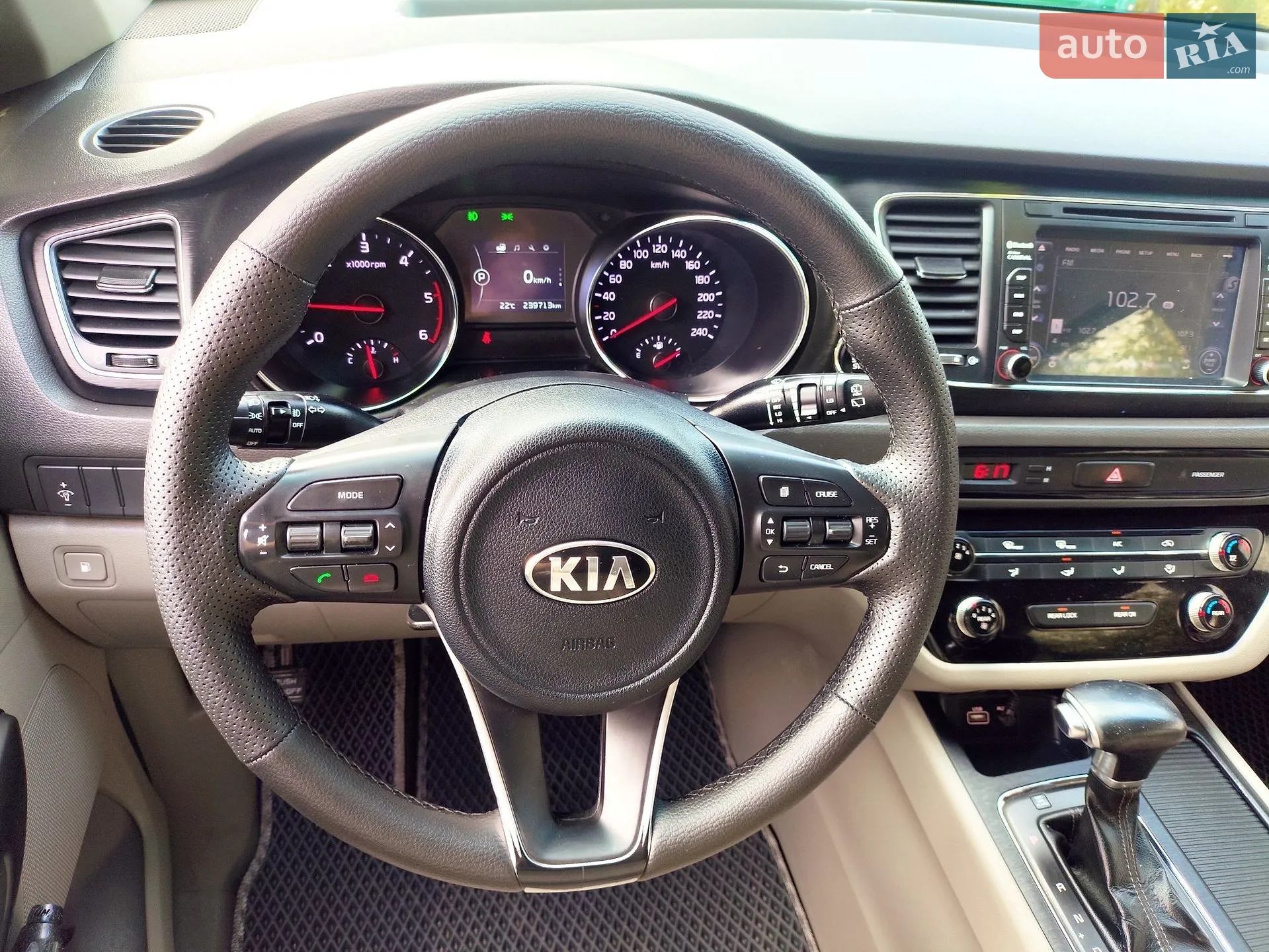 2017 Kia Carnival - мініатюра 10
