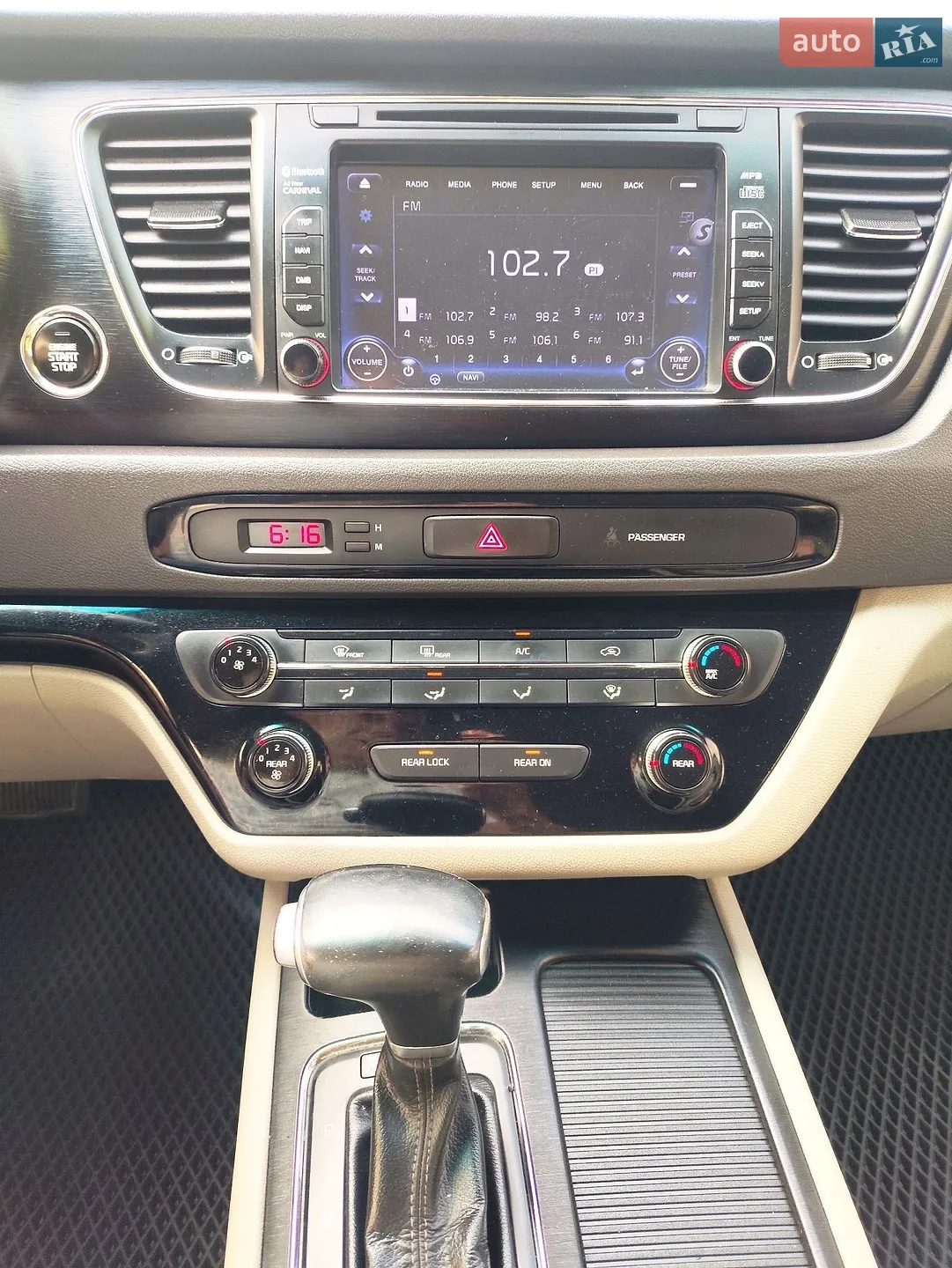 2017 Kia Carnival - мініатюра 11