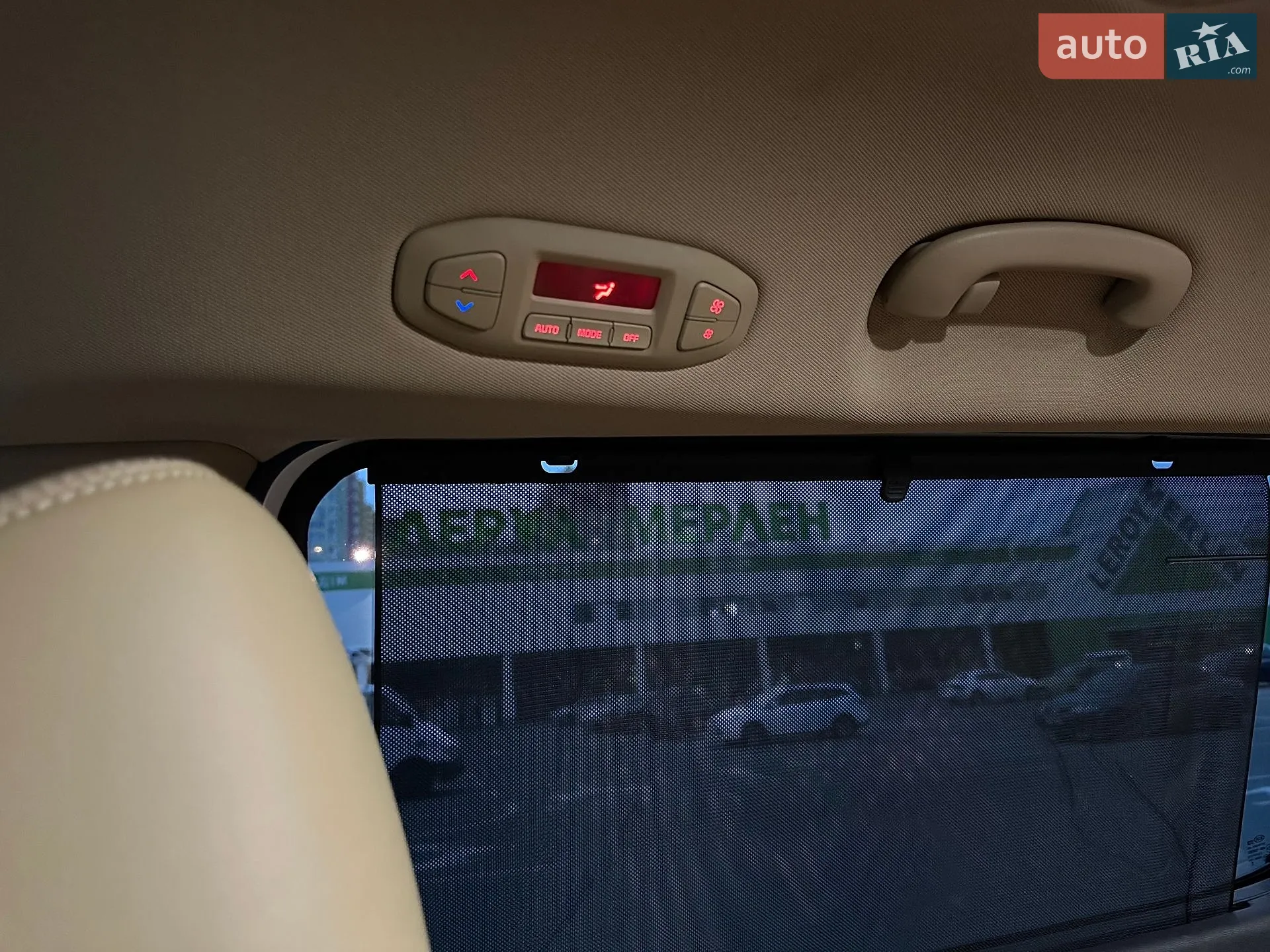 2019 Kia Carnival - мініатюра 25