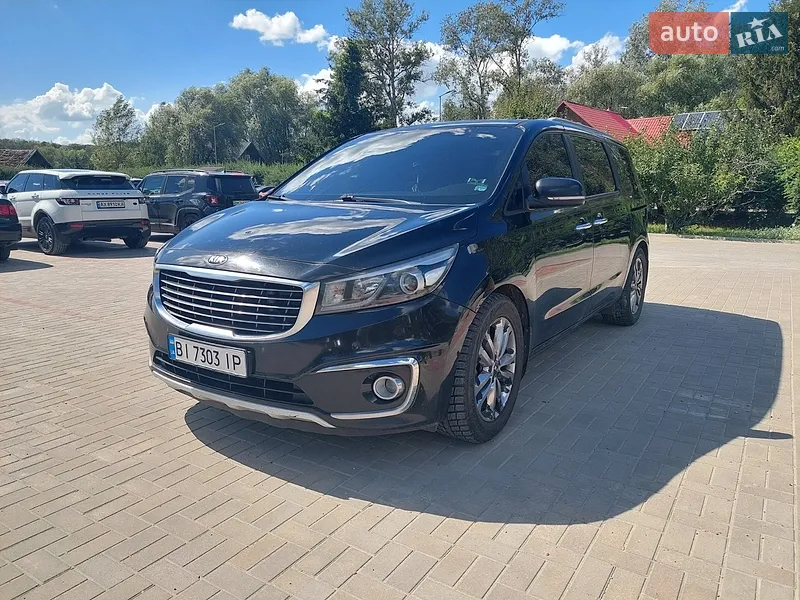 Kia Carnival
