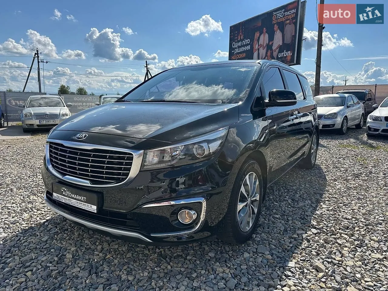 2015 Kia Carnival - фото 1