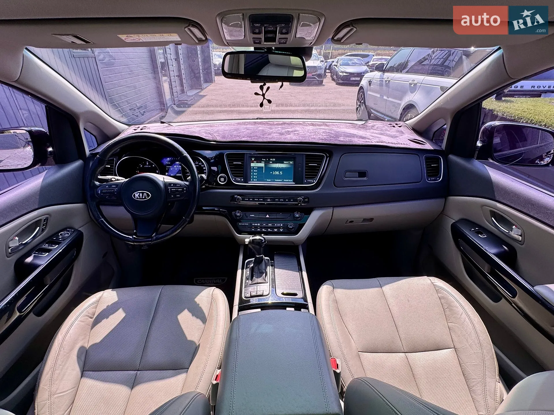 2014 Kia Carnival - мініатюра 58