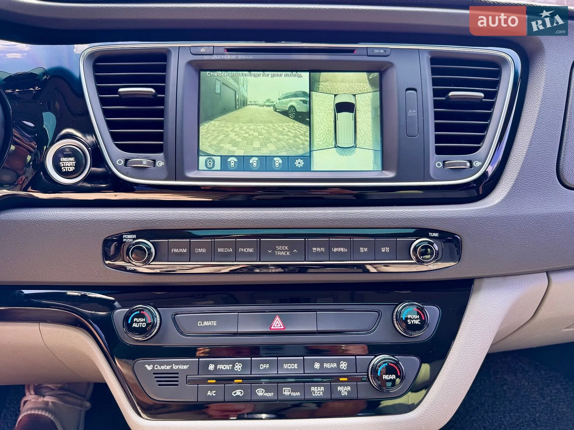 2014 Kia Carnival - мініатюра 72