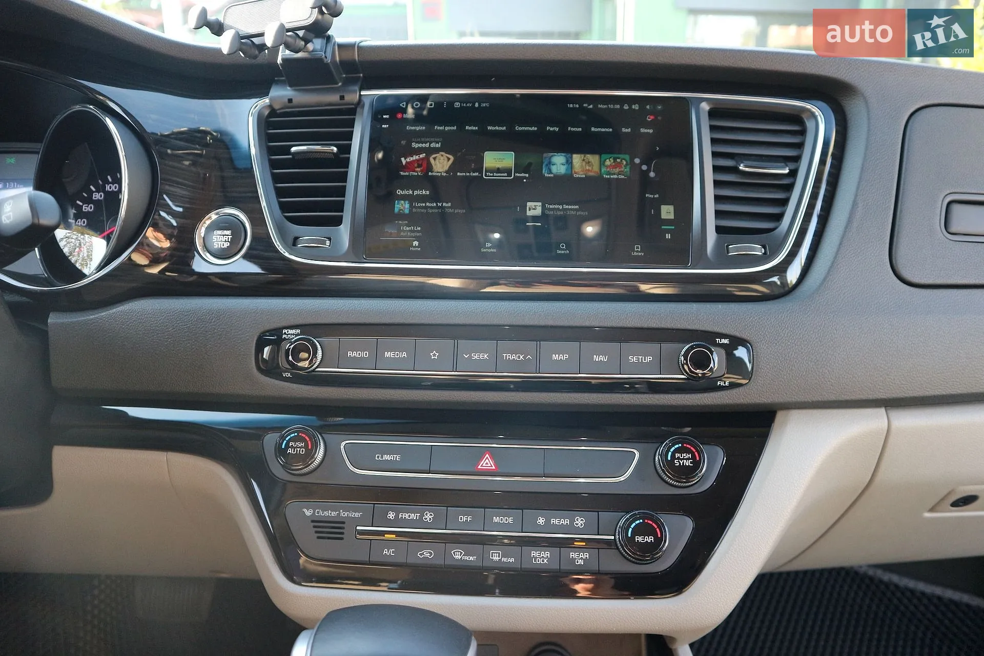 2019 Kia Carnival - мініатюра 27