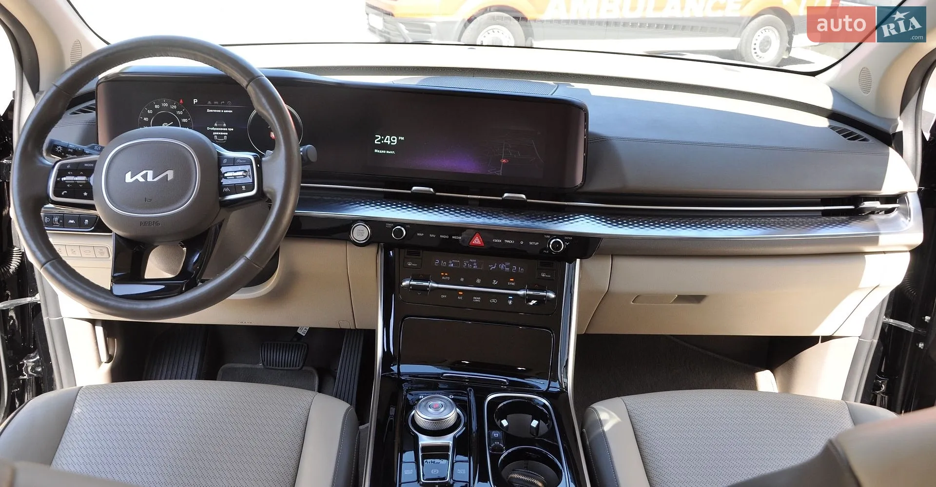 2021 Kia Carnival - мініатюра 48