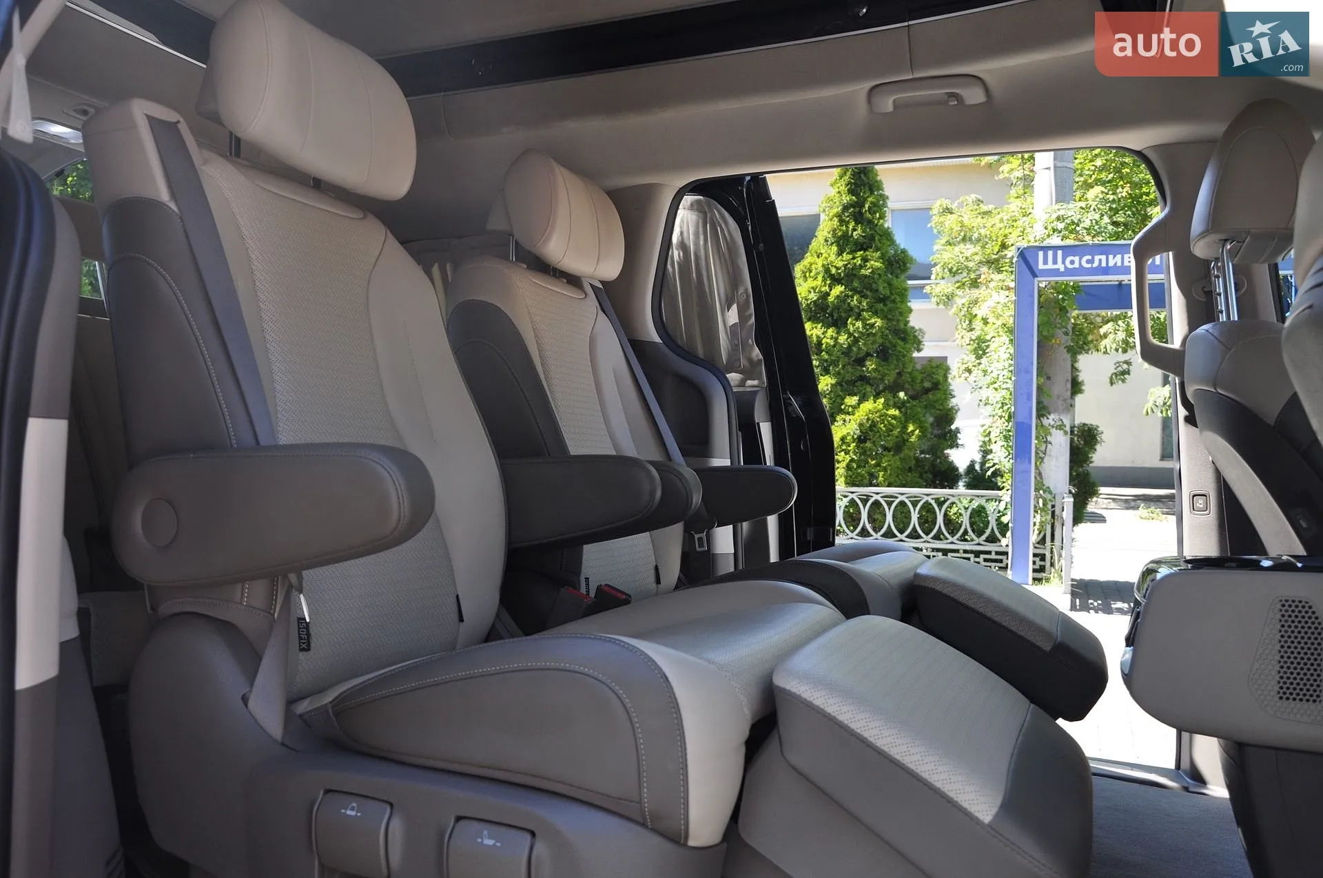 2021 Kia Carnival - мініатюра 27