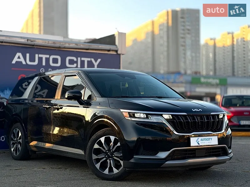 Kia Carnival 2023