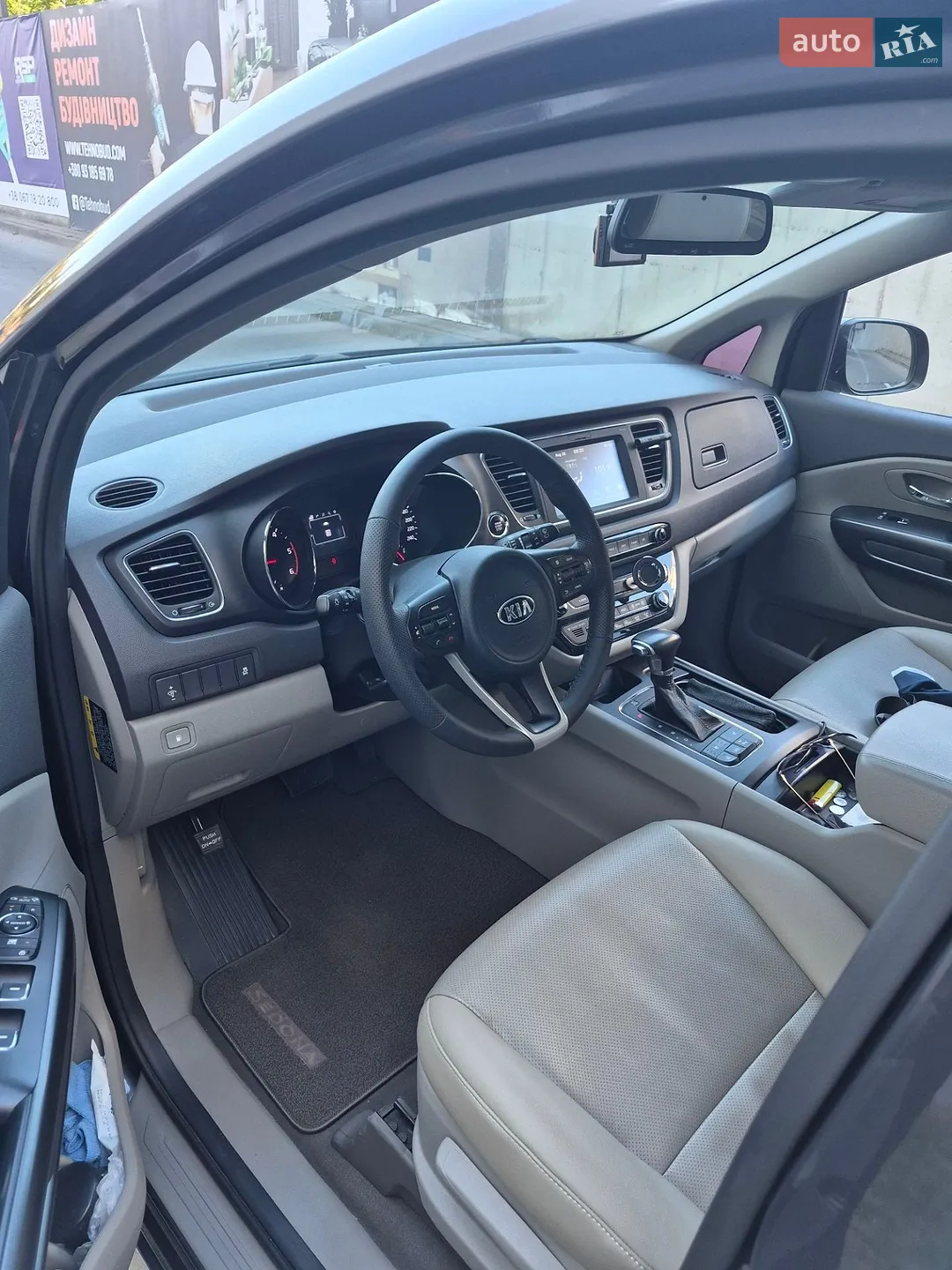 2017 Kia Carnival - мініатюра 9