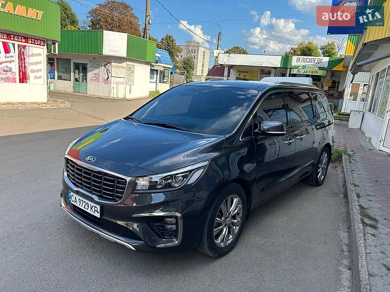 Kia Carnival