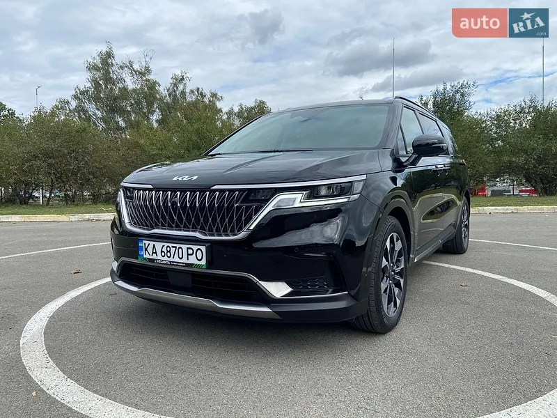 Kia Carnival 2023