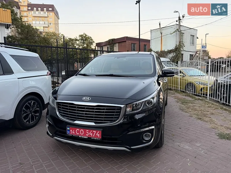 Kia Carnival 2015