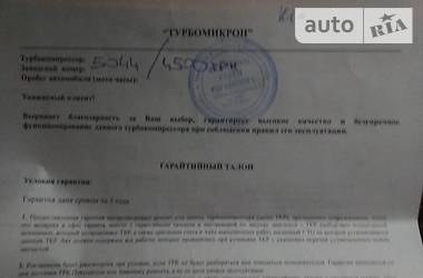 Хэтчбек Kia Ceed 2007 в Киеве