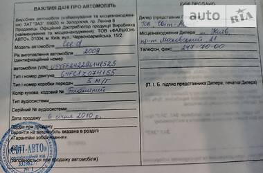 Хэтчбек Kia Ceed 2009 в Киеве