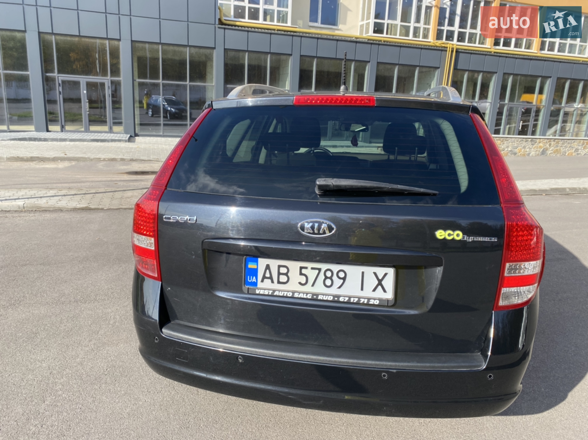 2010 Kia Cee'd - мініатюра 4