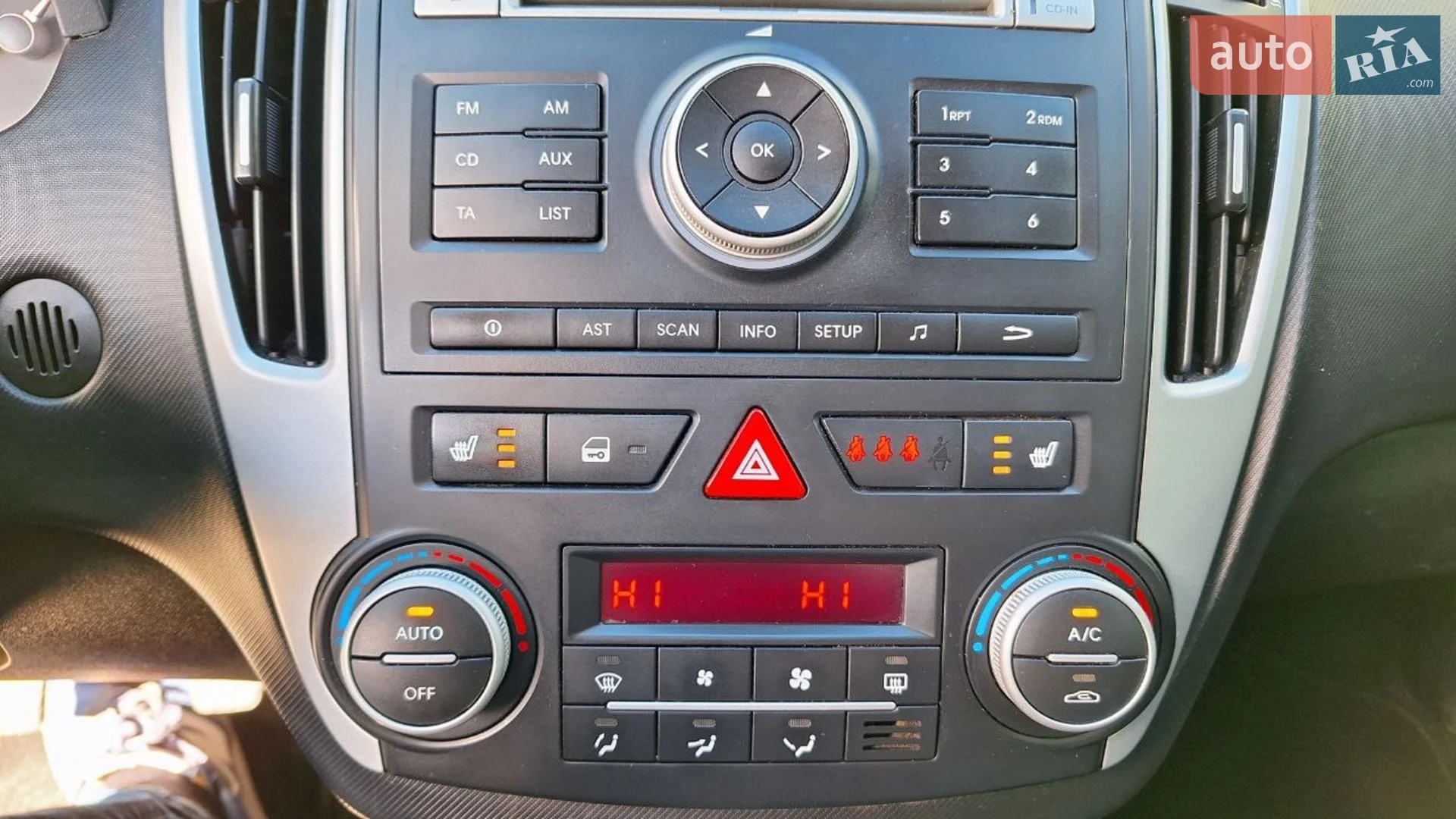 2011 Kia Cee'd - мініатюра 63