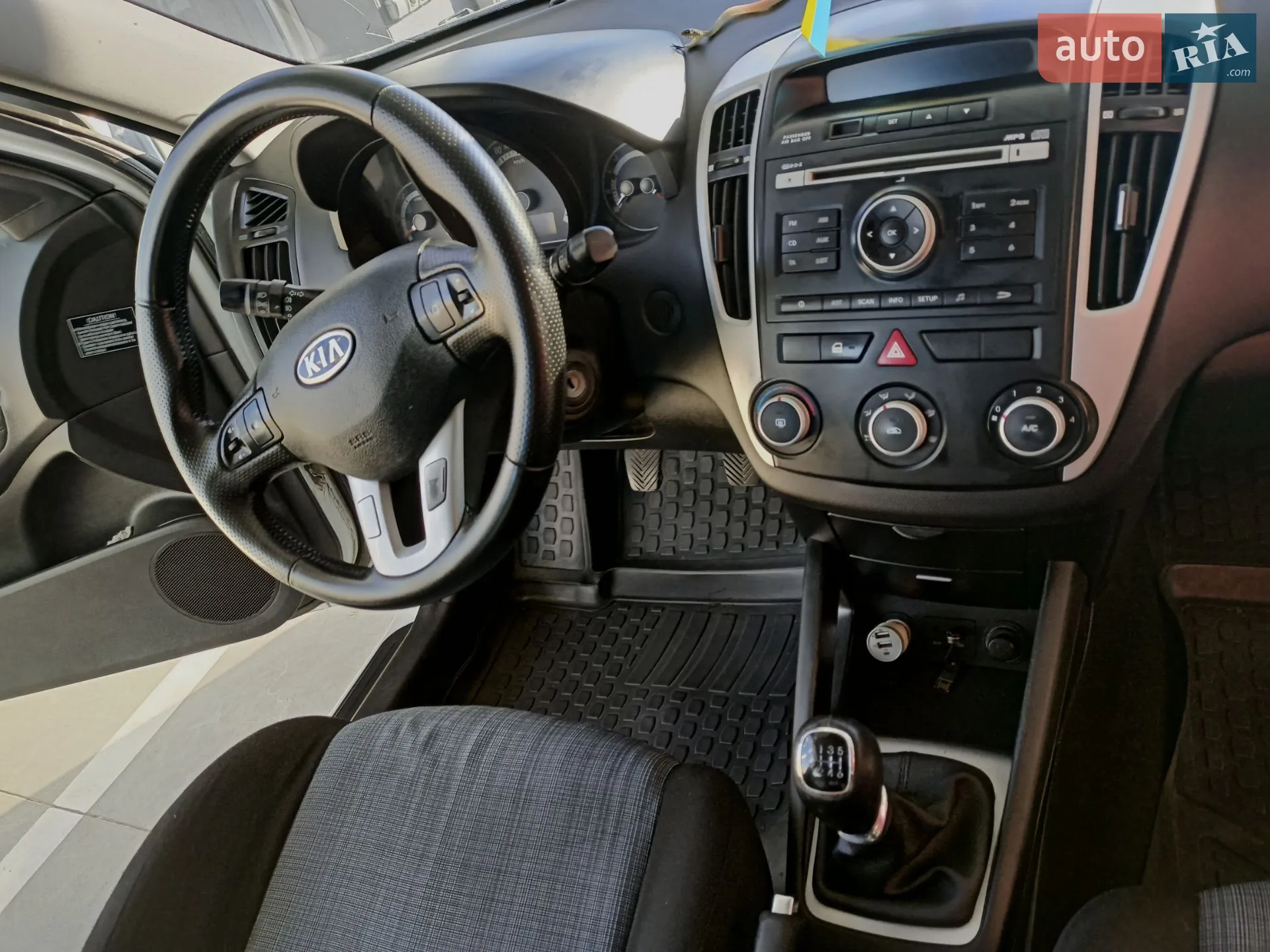2010 Kia Cee'd - мініатюра 13
