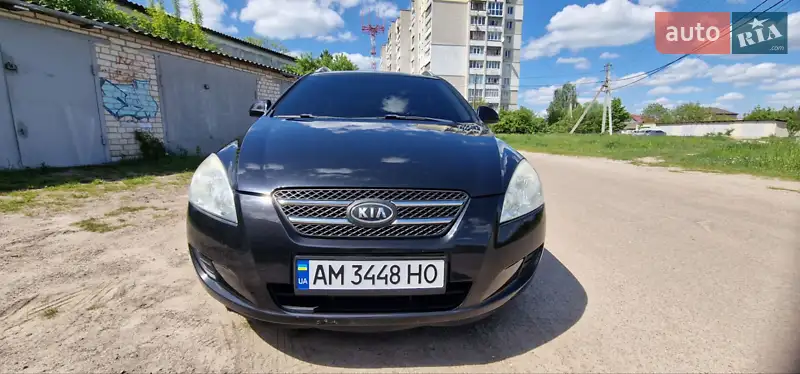 Kia Ceed 2008 VIN U5YFF52228L016466 фото оголошення 13 з 37