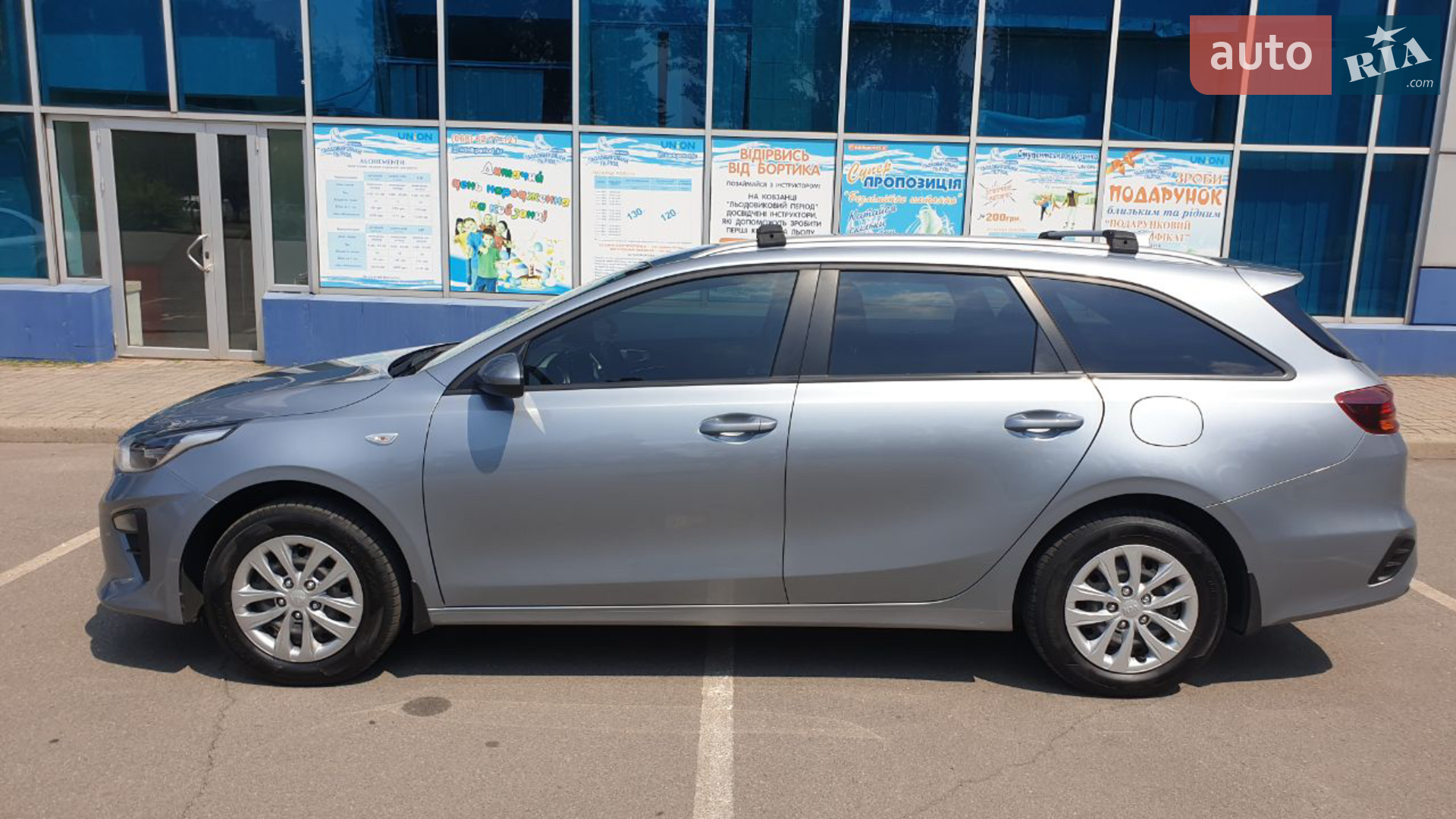 2019 Kia Cee'd - фото 1