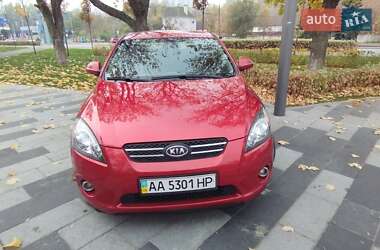 Хэтчбек Kia Ceed 2008 в Днепре