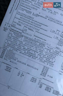 Универсал Kia Ceed 2009 в 