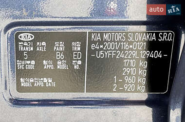 Хетчбек Kia Ceed 2008 в Жовтих Водах