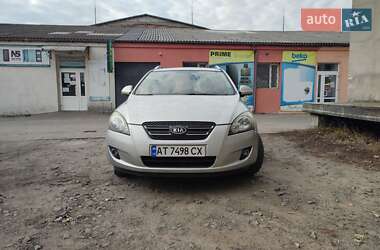 Універсал Kia Ceed 2008 в Шацьку